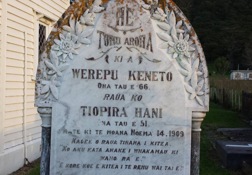 Kento, Werepu (Headstone)