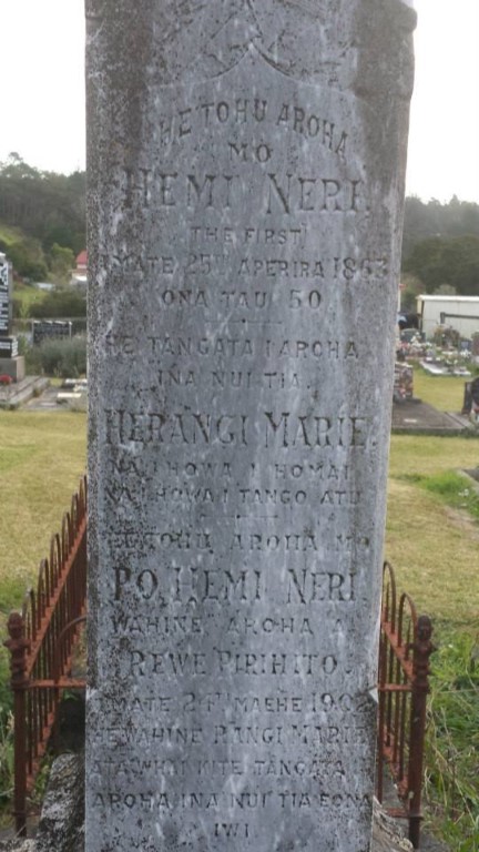 Po, Emma (Headstone)