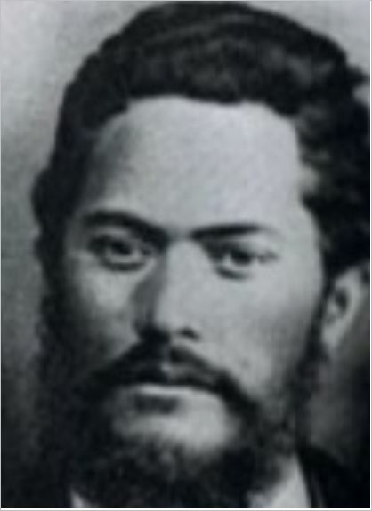 Kohere, Hone Hiki I
